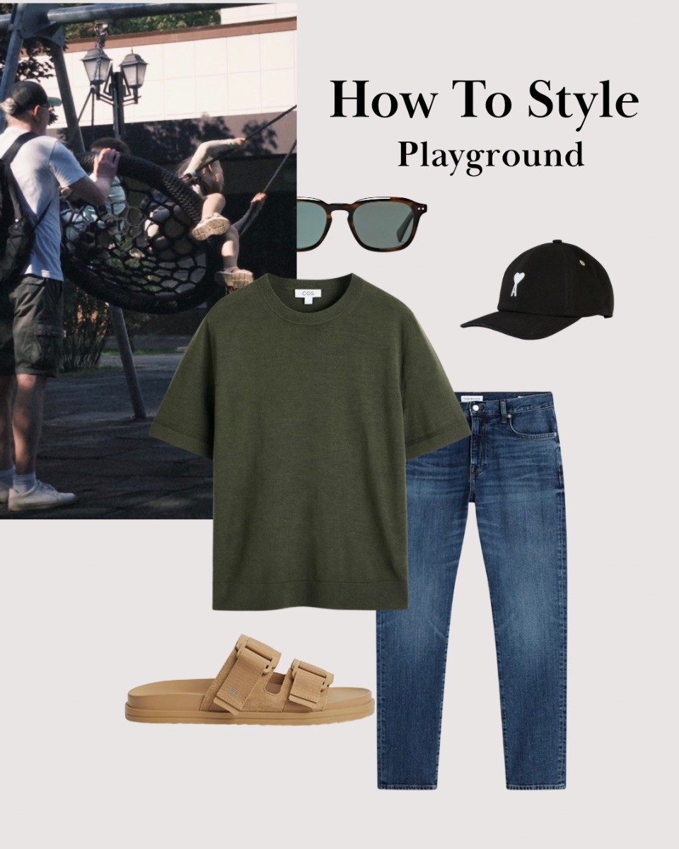 How To Style: Playground