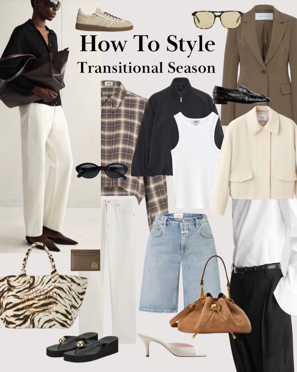 How To Style: Transitional Season
