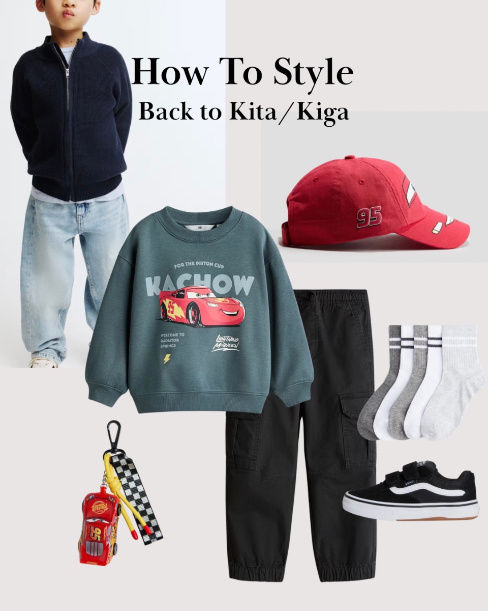 How To Style: Back to Kita/Kiga