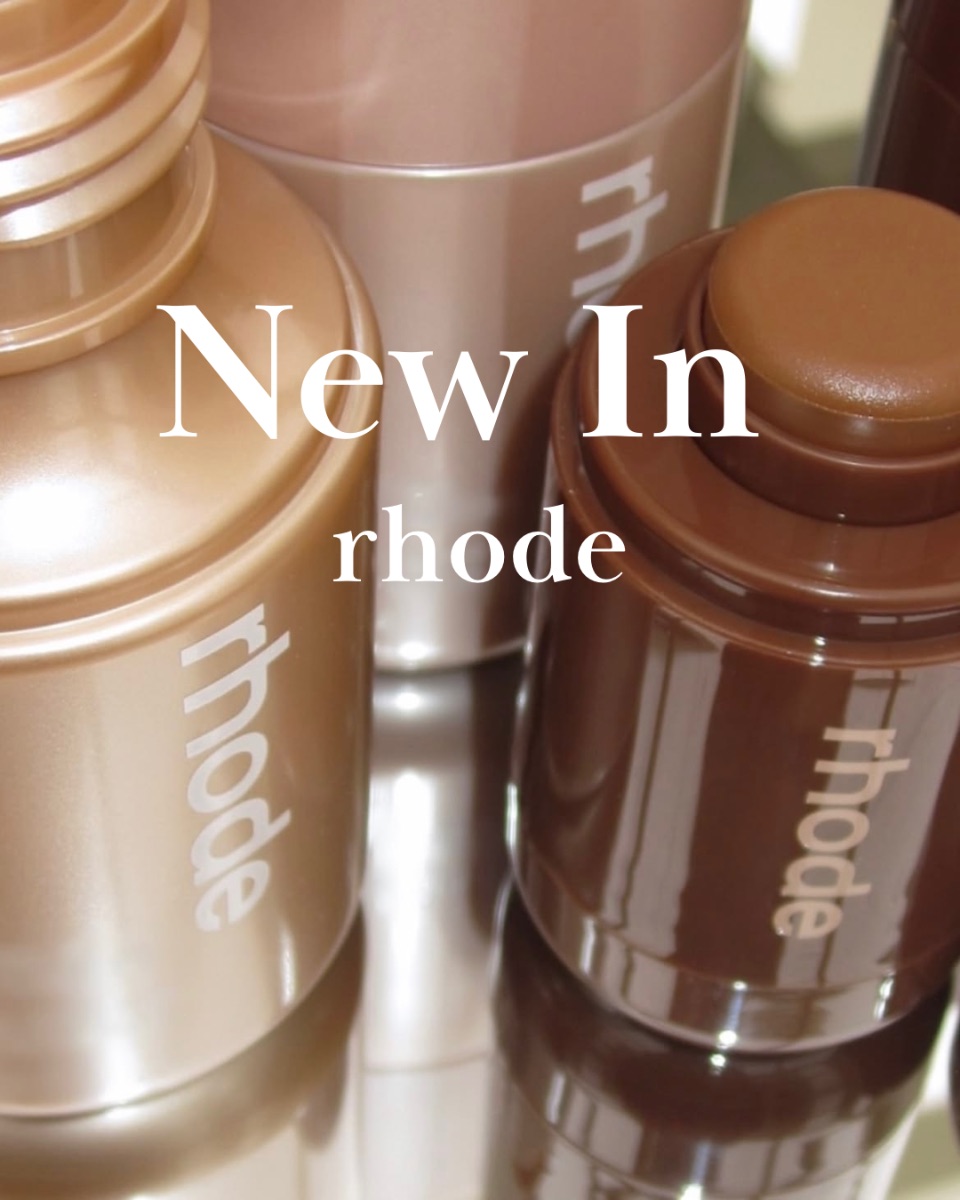 New In: rhode