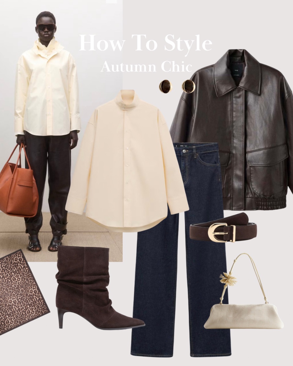 How To Style: Autumn Chic