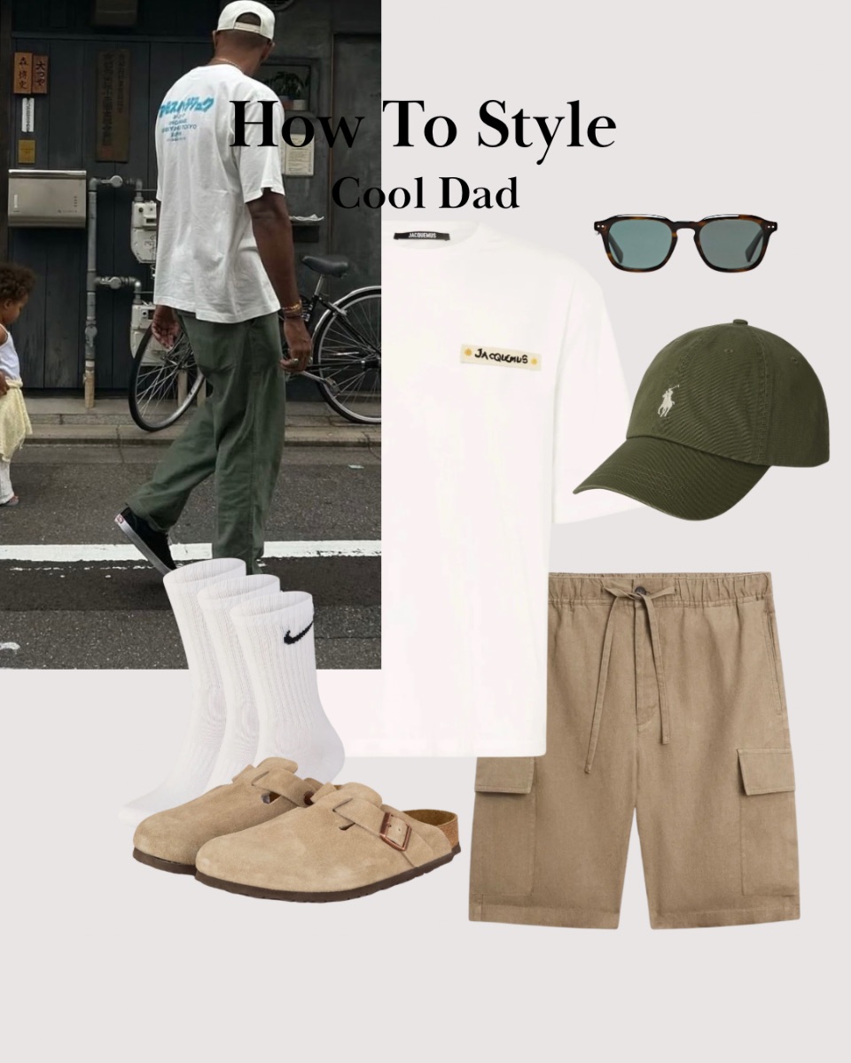 How To Style: Cool Dad
