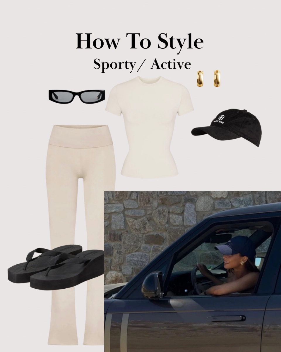 How To Style: Sporty/ Active