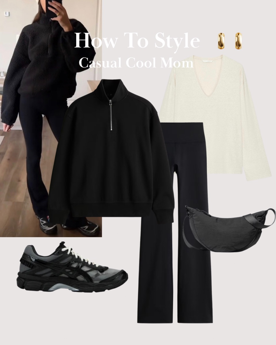 How To Style: Casual Cool Mom