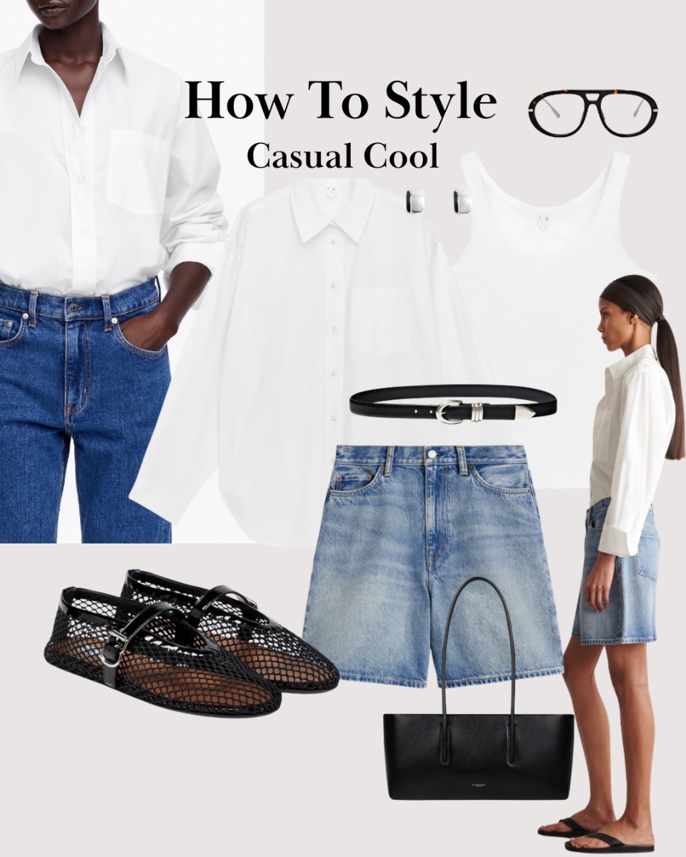 How To Style: Casual Cool