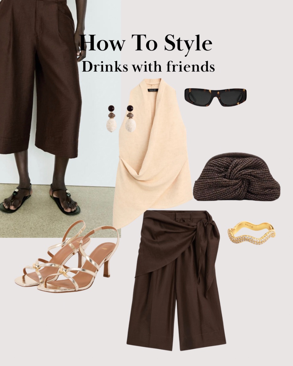 How To Style: Drinks with friends