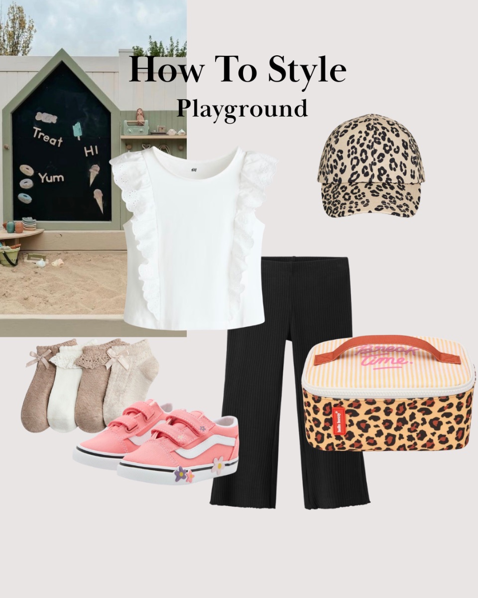 How To Style: Playground