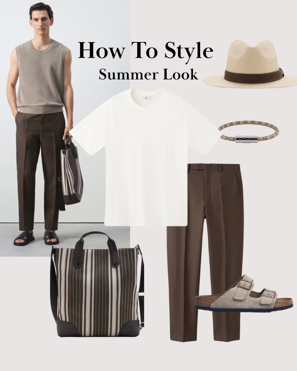 How To Style: Summer Look